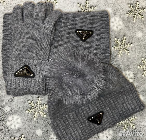 Комплект шапка + шарф + перчатки prada оригинал