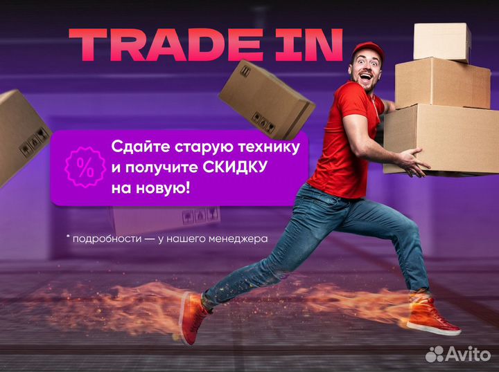 Асик майнер Bitmain Antminer S19J PRO 104 TH/s NEW