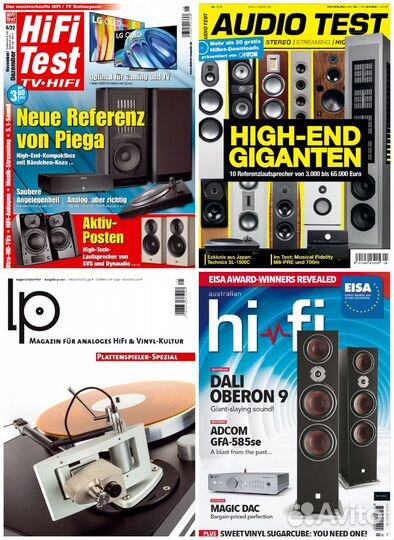 3400 журналов о Hi-Fi и Hi-End технике