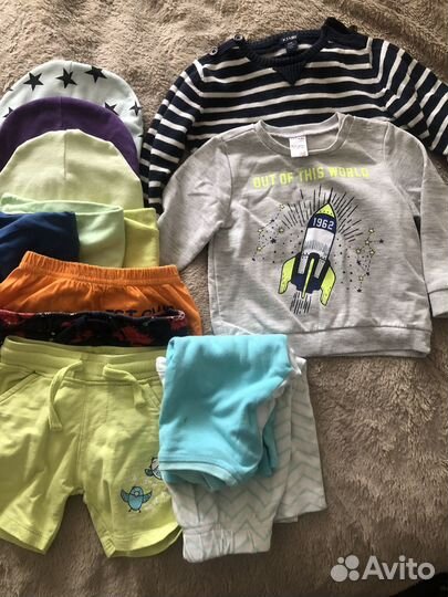 Одежда пакетом