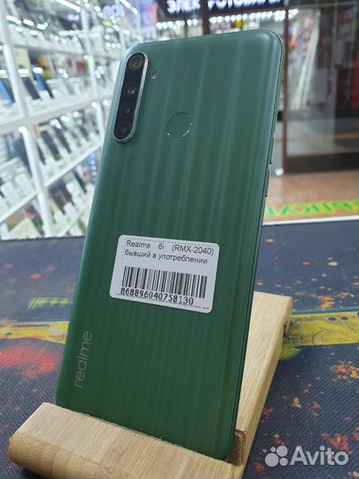 realme 6i, 4/128 ГБ