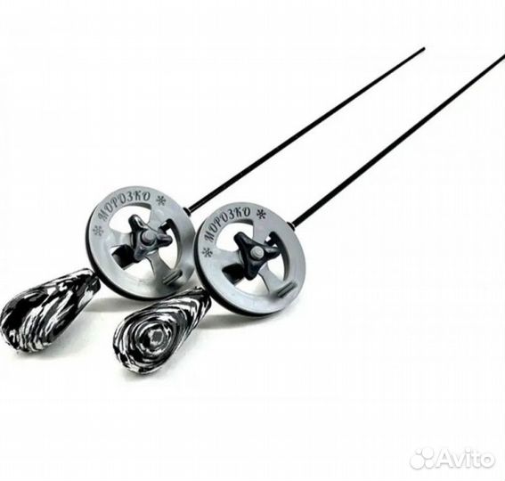 Удочка зимняя 