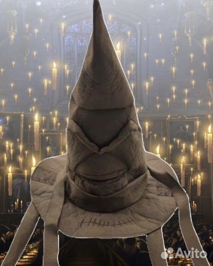 Реквизит для вечеринки Гарри Поттер