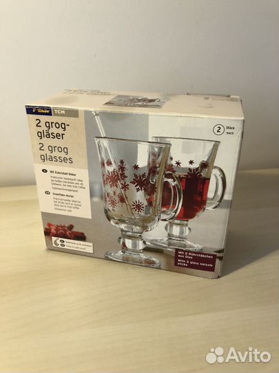 Бокалы для глинтвейна кружки новогодний подарок