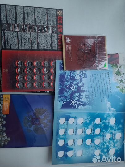 Альбом для монет