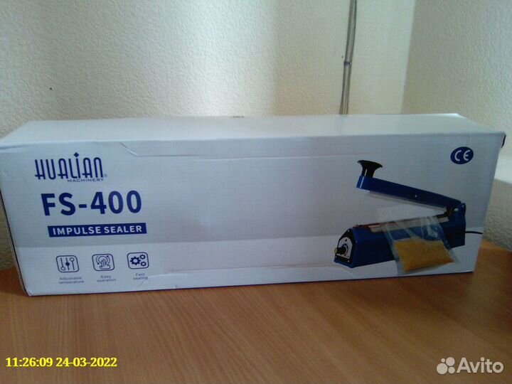 Запаиватель пакетов FS-400