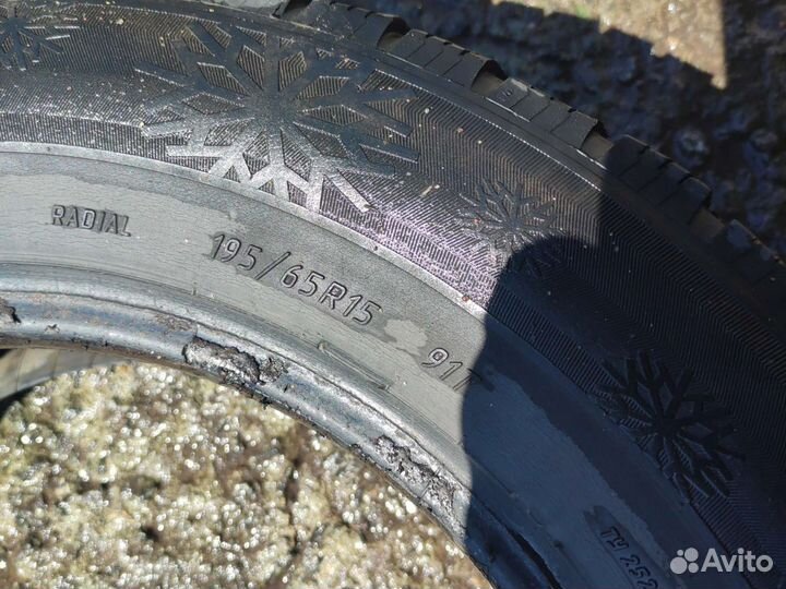 КАМА Кама-Евро-519 195/65 R15