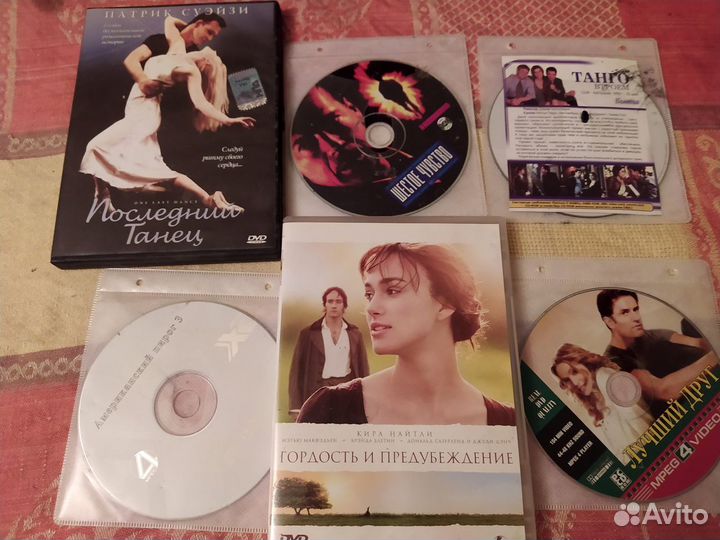Видеокассеты и DVD с зарубежными фильмами