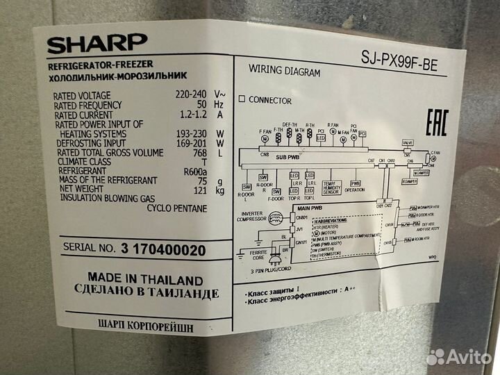 Обманка холодильника Sharp