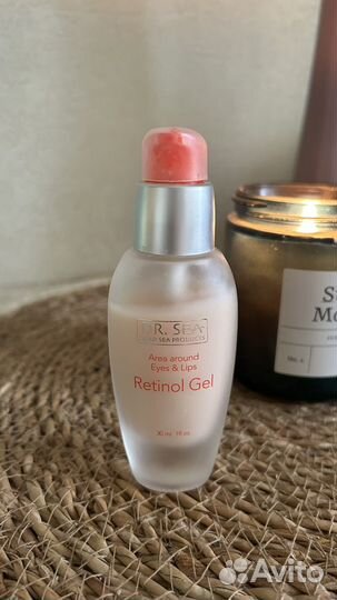 Гель для кожи вокруг глаз с ретинолом Dr. Sea