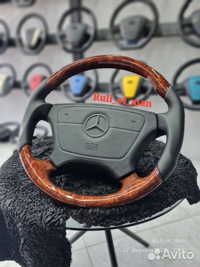 Руль mercedes