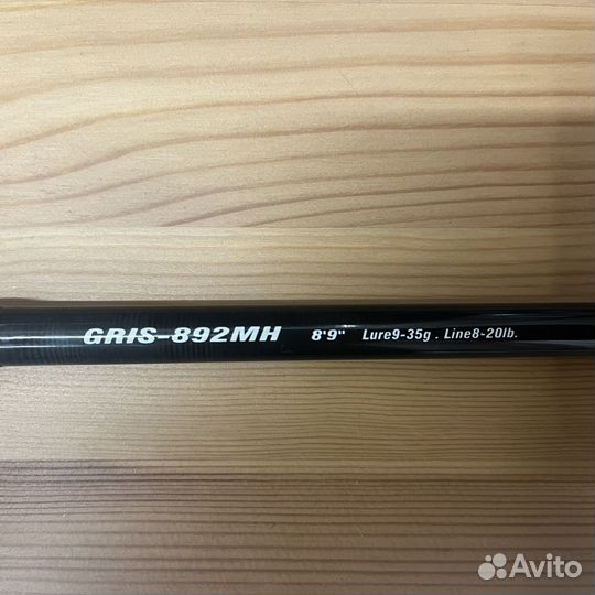 Спиннинг Graphiteleader Rivolta gris-892MH