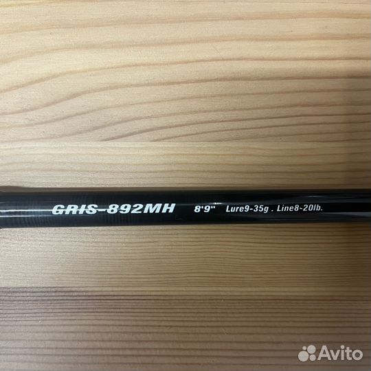 Спиннинг Graphiteleader Rivolta gris-892MH