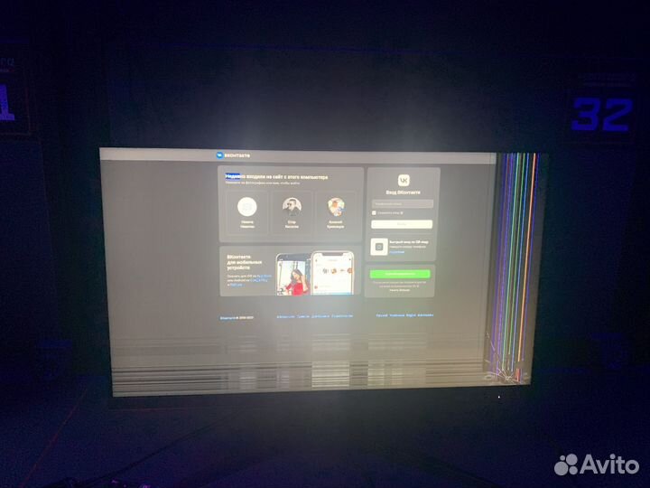 Монитор 240 гц Aoc