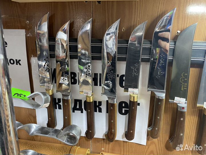 Нож сталь шх-15