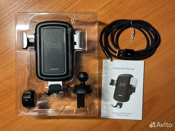 Беспроводное автомобильное зарядное устройство