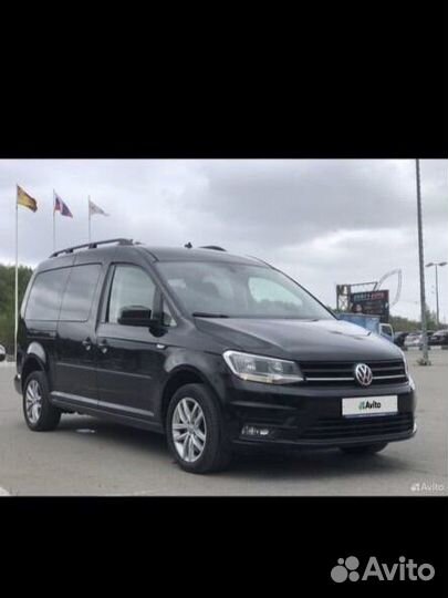 Перевозка пассажиров микроавтобусом груза