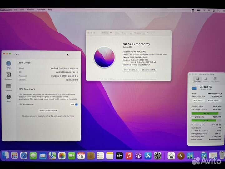 Мощный Macbook Pro 15 mid 2019 с 32 гб оперативки