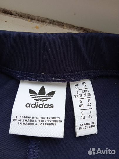 Лосины спортивные подростковые