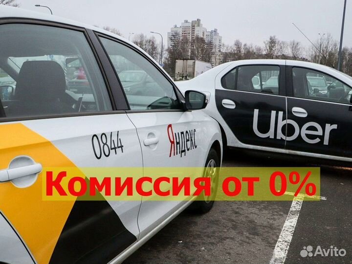 Водители Яндекс Такси (Покров )