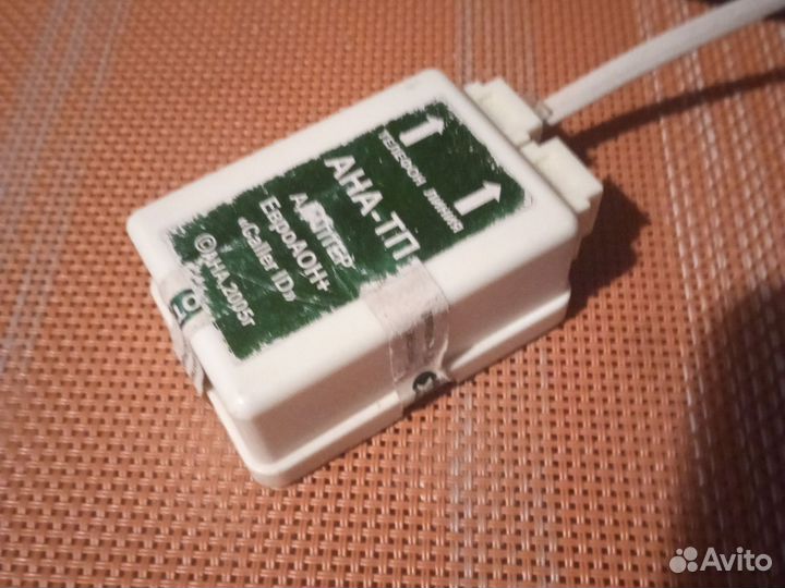 Телефон стационарные Siemens