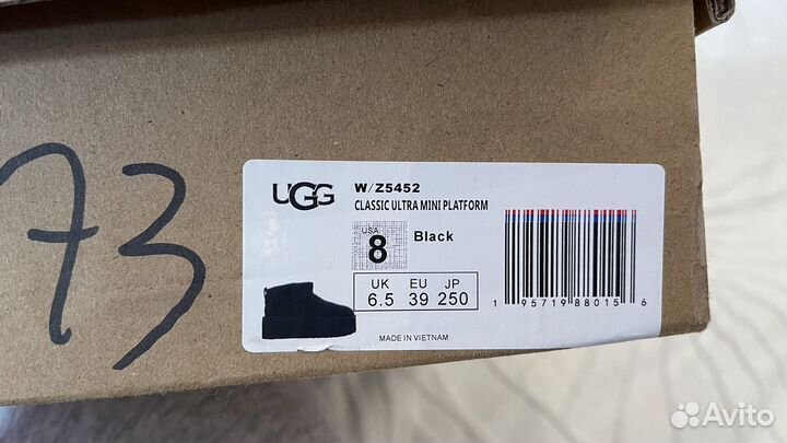 Ugg женские на платформе оригинал