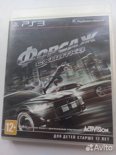 Диски для ps3