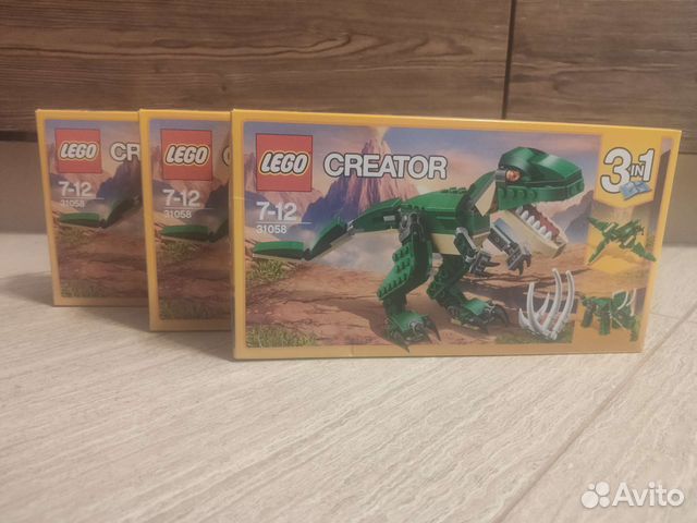 Lego 31058 (+Долгопрудный)