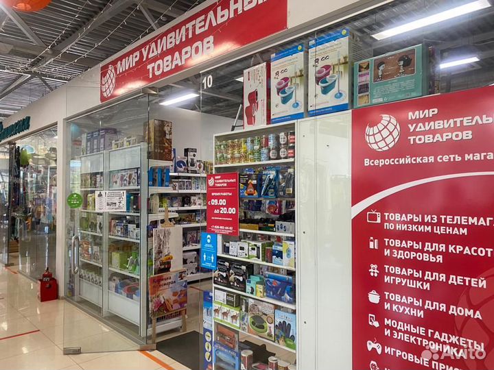 Пакеты для льда, 8 листов 28 ячеек