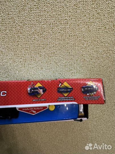 Игрушки для детей