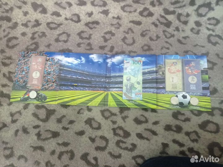 Чемпионат мира по футболу 2018.Набор монет