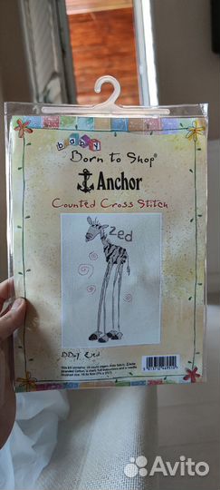 Наборы для вышивки