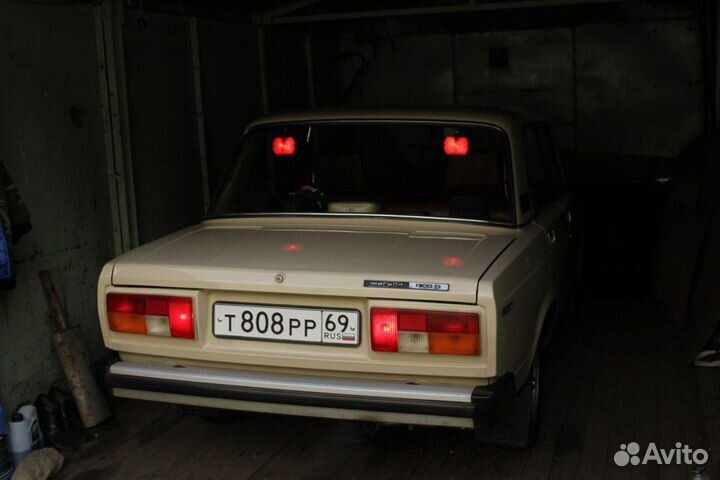 Дополнительные стопы СССР