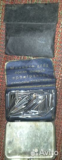 Грамофонные иглы