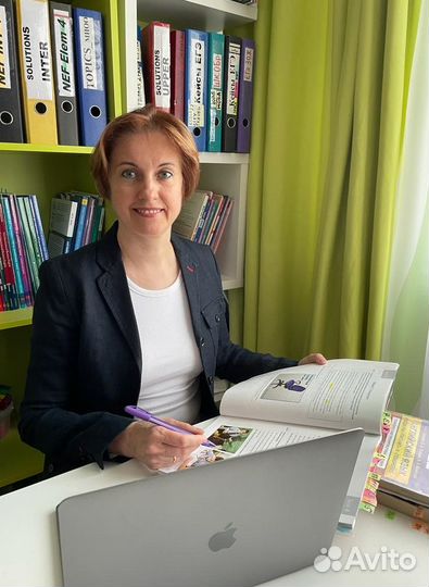 Репетитор по английскому языку егэ