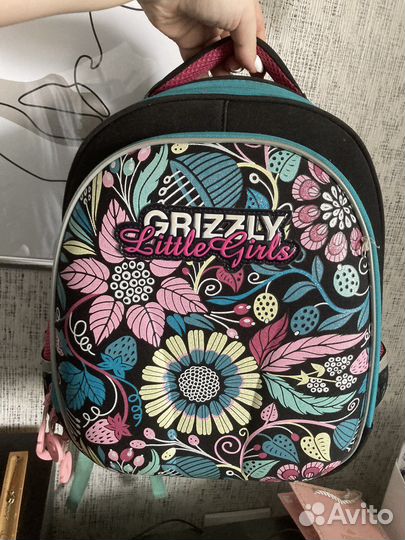 Школьный рюкзак grizzly