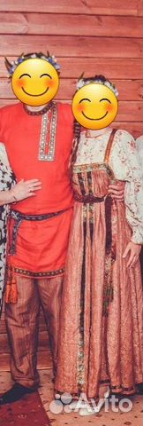 Русский народный костюм