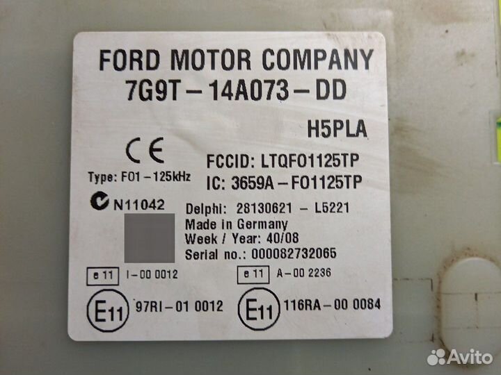 Блок предохранителей Ford Mondeo IV