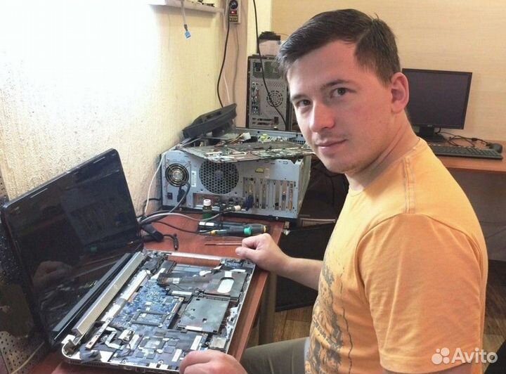 Видеонаблюдение, Ремонт ноутбуков пк, Интернет
