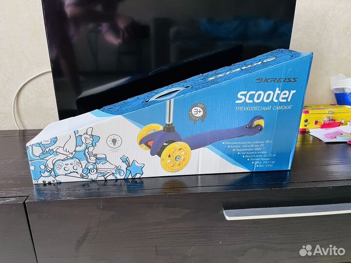 Самокат новый