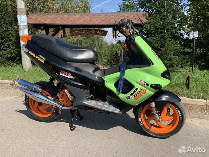 Gilera Runner 50