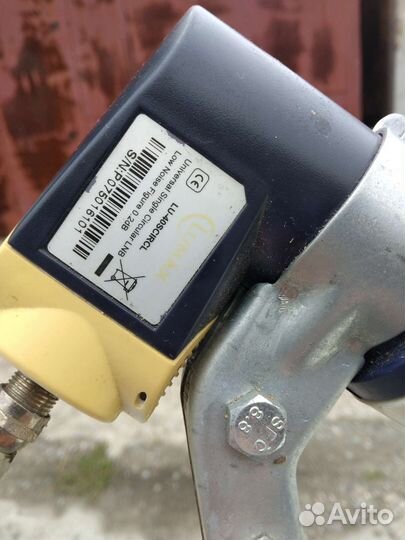 Спутниковая антенна НТВ плюс