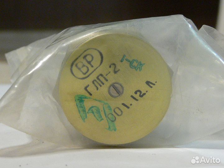 Для радиоаппаратуры Датчик глп-2