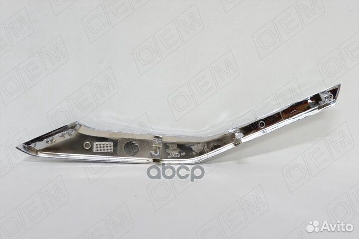 Накладка бампера переднего нижняя правая