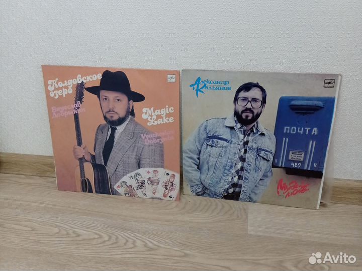 Виниловые пластинки СССР