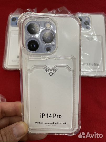 Чехлы на айфон 14