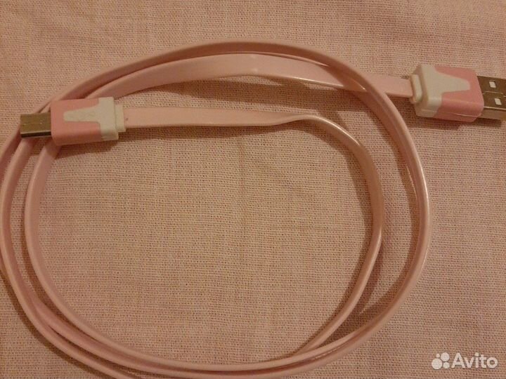 Универсальная зарядка для телефонов