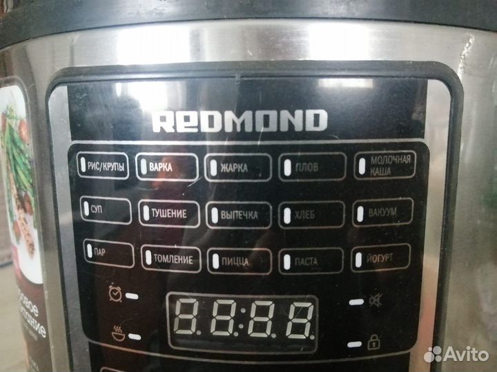 Мультиварка