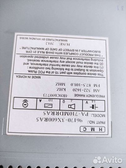 Штатная магнитола на hyundai elantra