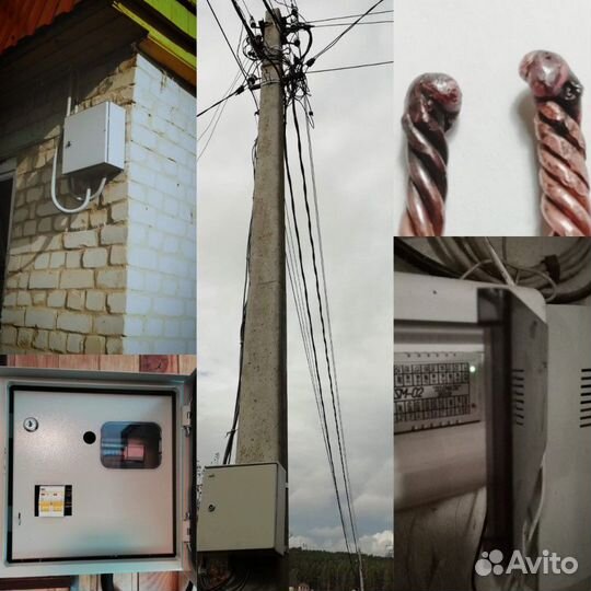 Электрик. Аварийные работы. Монтаж,замена проводки